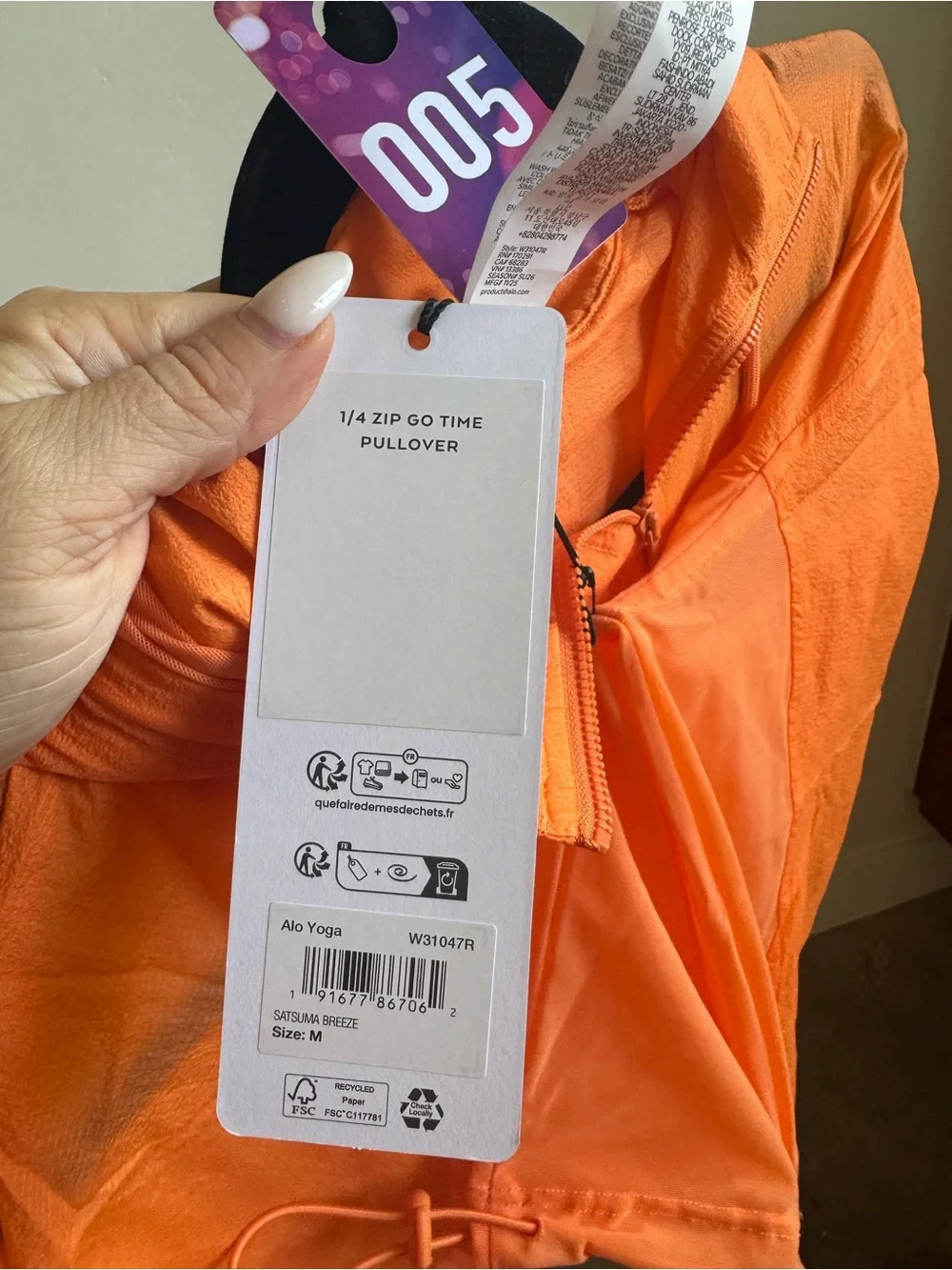 05. ALO 1/4 zip Go Time Pullover Jacket in Satsuma Breeze